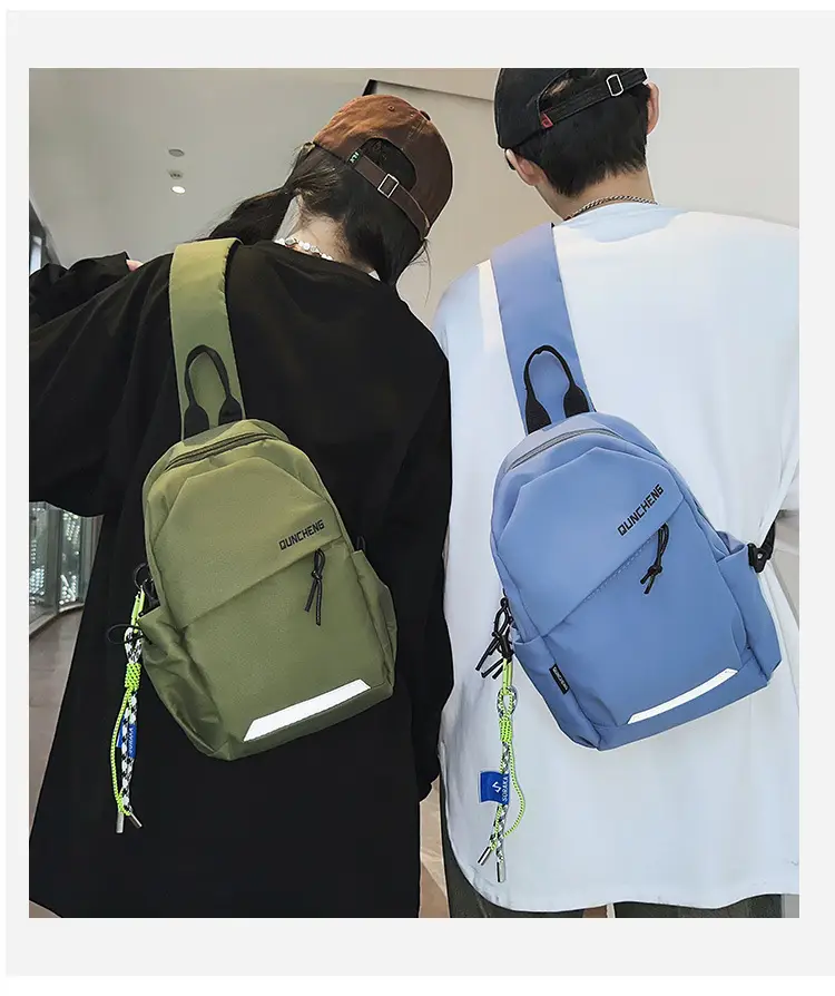 Men Casual Japanese Style Chest Bag Black 17x20cm — feature 17