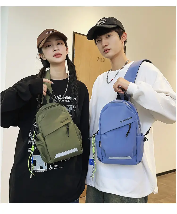 Men Casual Japanese Style Chest Bag Black 17x20cm — feature 19