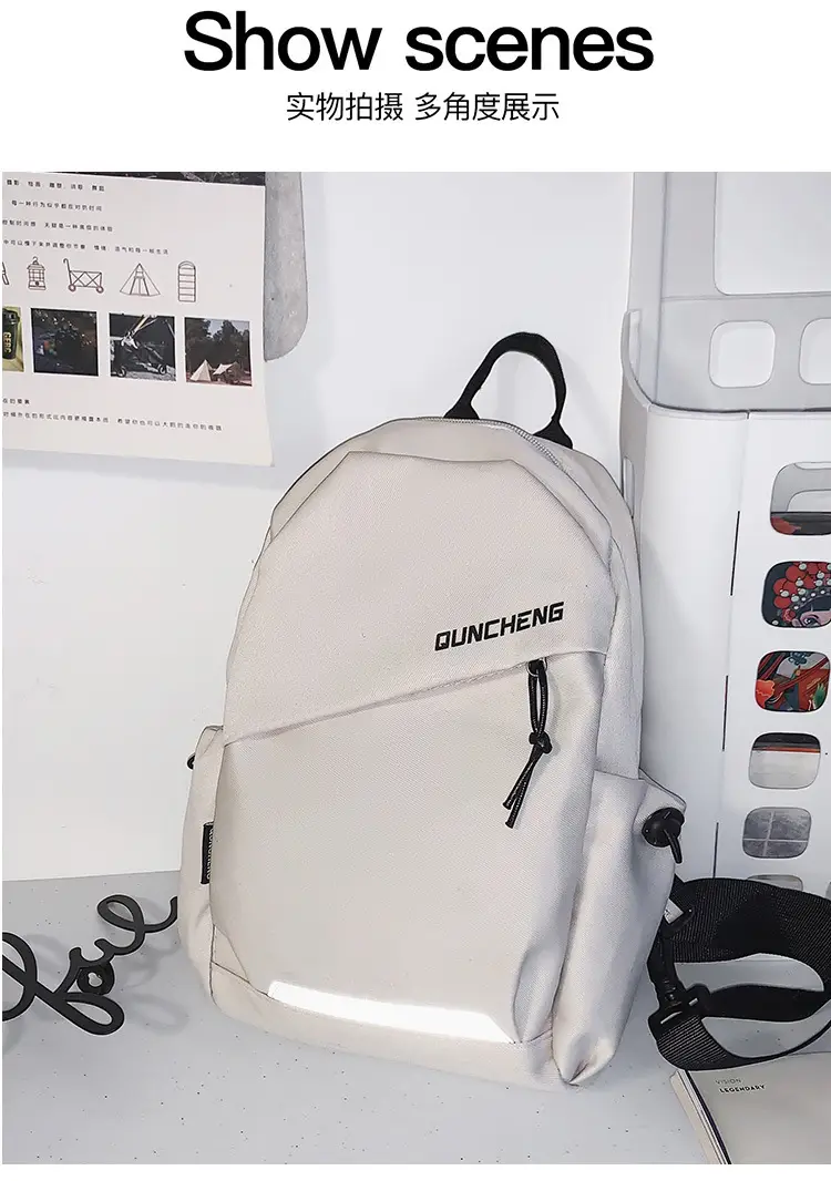 Men Casual Japanese Style Chest Bag Black 17x20cm — feature 20