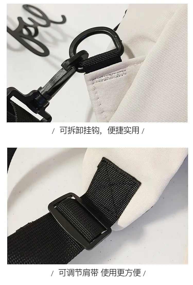 Men Casual Japanese Style Chest Bag Black 17x20cm — feature 7