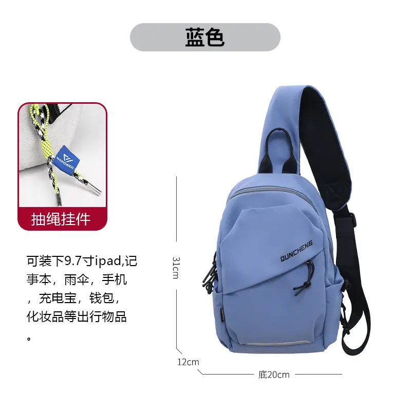 Men Casual Japanese Style Chest Bag Black 17x20cm - Image 11