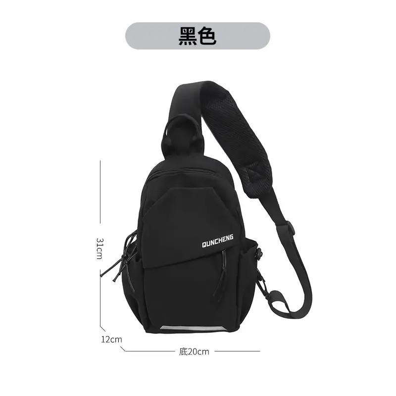 Men Casual Japanese Style Chest Bag Black 17x20cm - Image 2