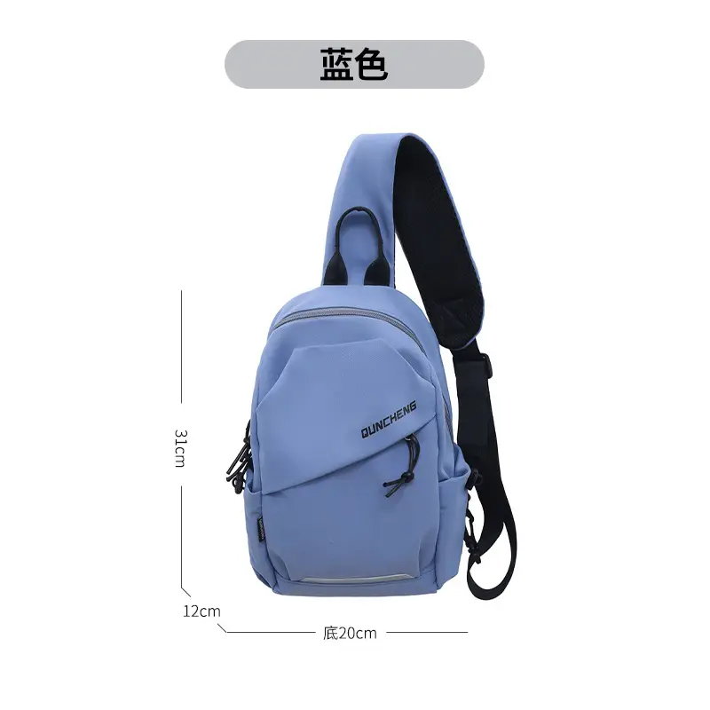 Men Casual Japanese Style Chest Bag Black 17x20cm - Image 3