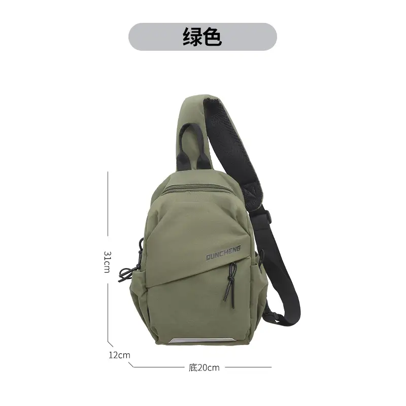 Men Casual Japanese Style Chest Bag Black 17x20cm - Image 4