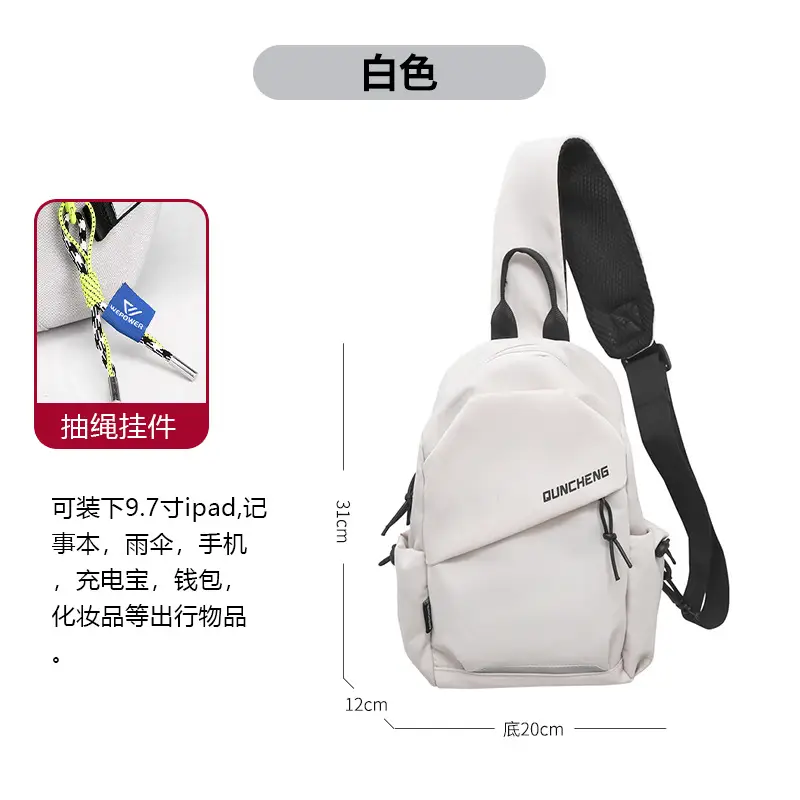 Men Casual Japanese Style Chest Bag Black 17x20cm - Image 9