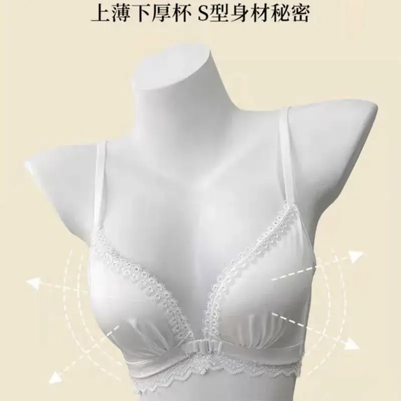 Black Front Buckle Underwear Women Small Chest Gathering Thickened Large - Image 13