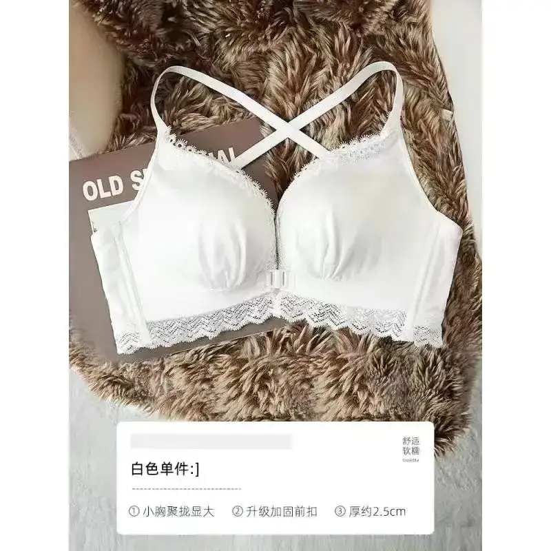 Black Front Buckle Underwear Women Small Chest Gathering Thickened Large - Image 3