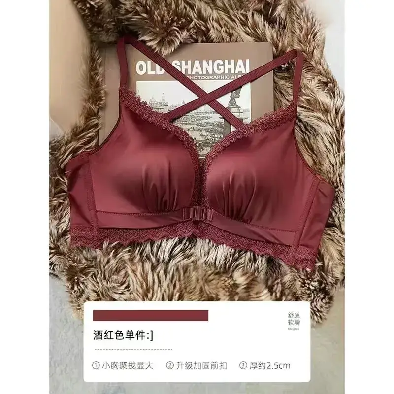 Black Front Buckle Underwear Women Small Chest Gathering Thickened Large - Image 4