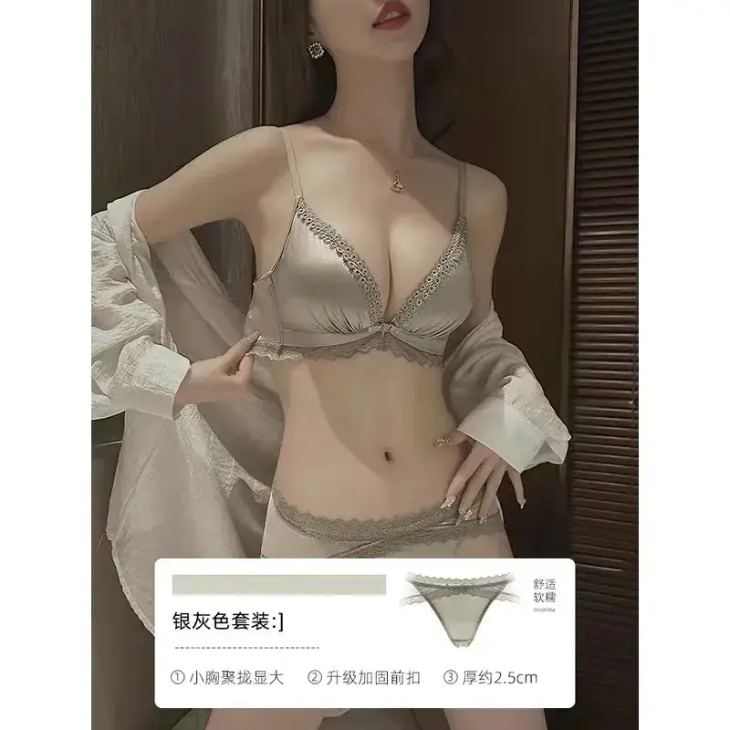 Black Front Buckle Underwear Women Small Chest Gathering Thickened Large - Image 5