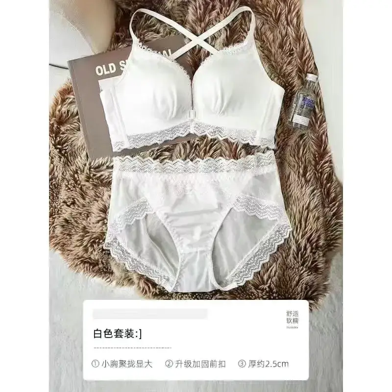 Black Front Buckle Underwear Women Small Chest Gathering Thickened Large - Image 7
