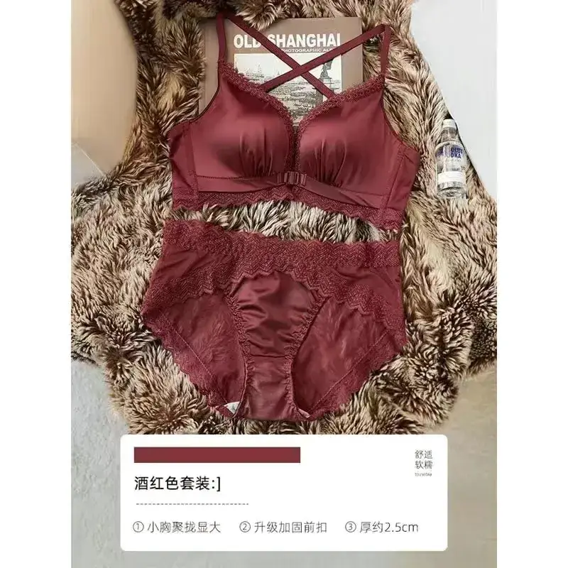 Black Front Buckle Underwear Women Small Chest Gathering Thickened Large - Image 8