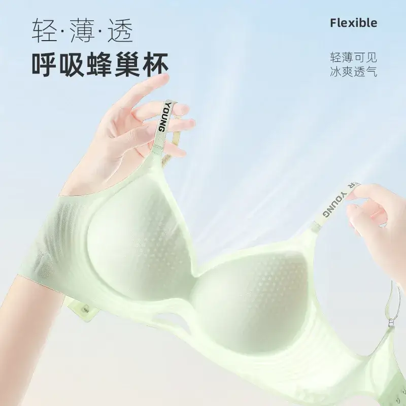 White Backtraceless Women's Underwear Small - Image 7