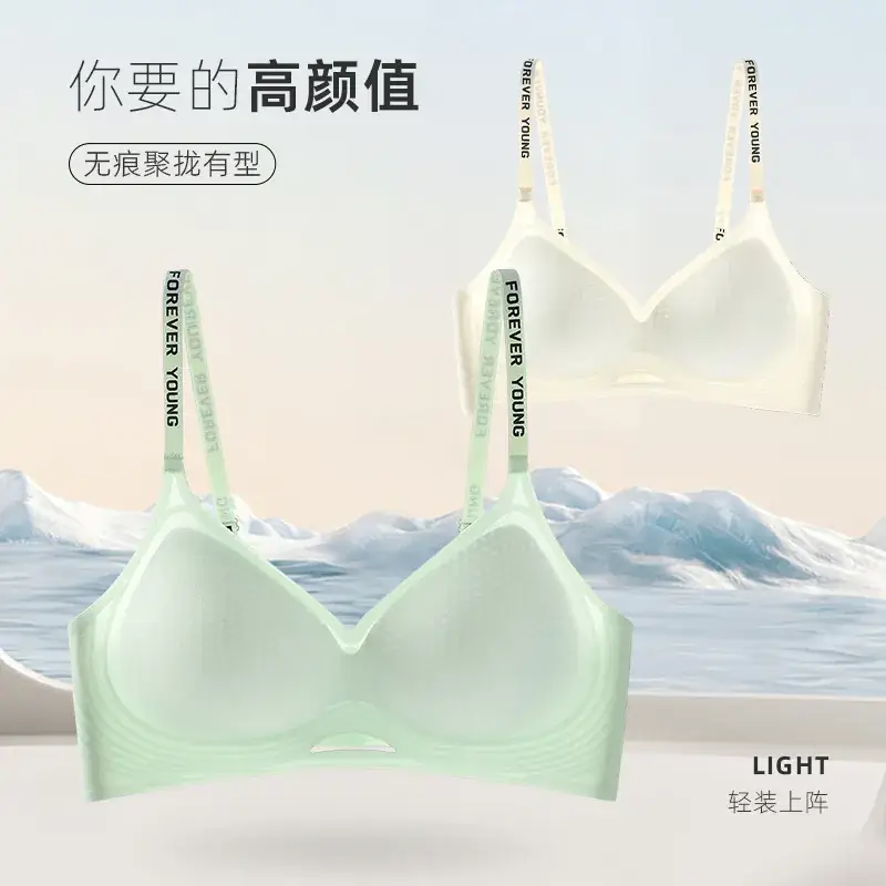White Backtraceless Women's Underwear Small - Image 9