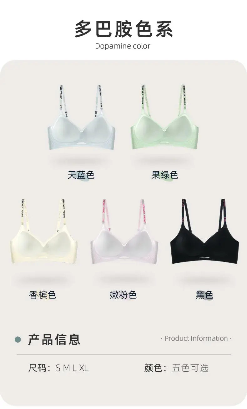 White Backtraceless Women's Underwear Small — feature 14