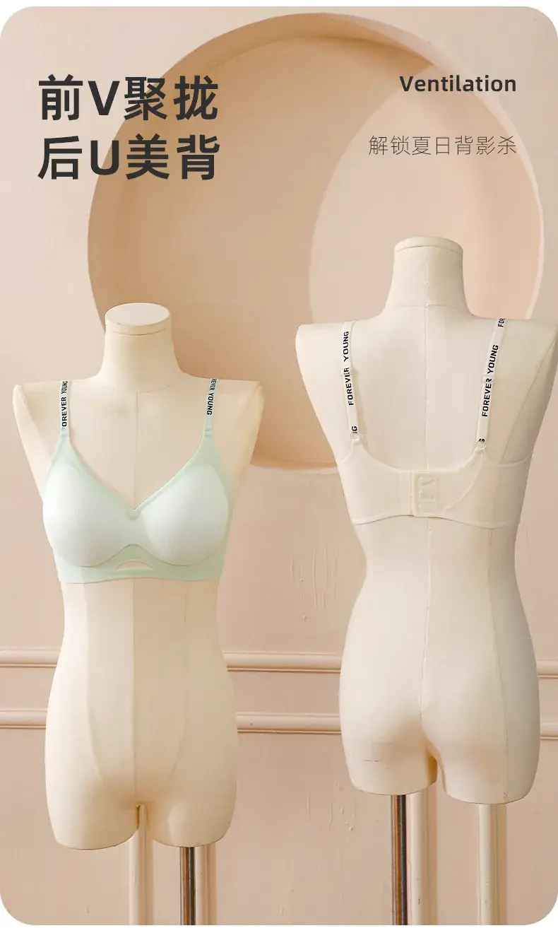 White Backtraceless Women's Underwear Small — feature 15