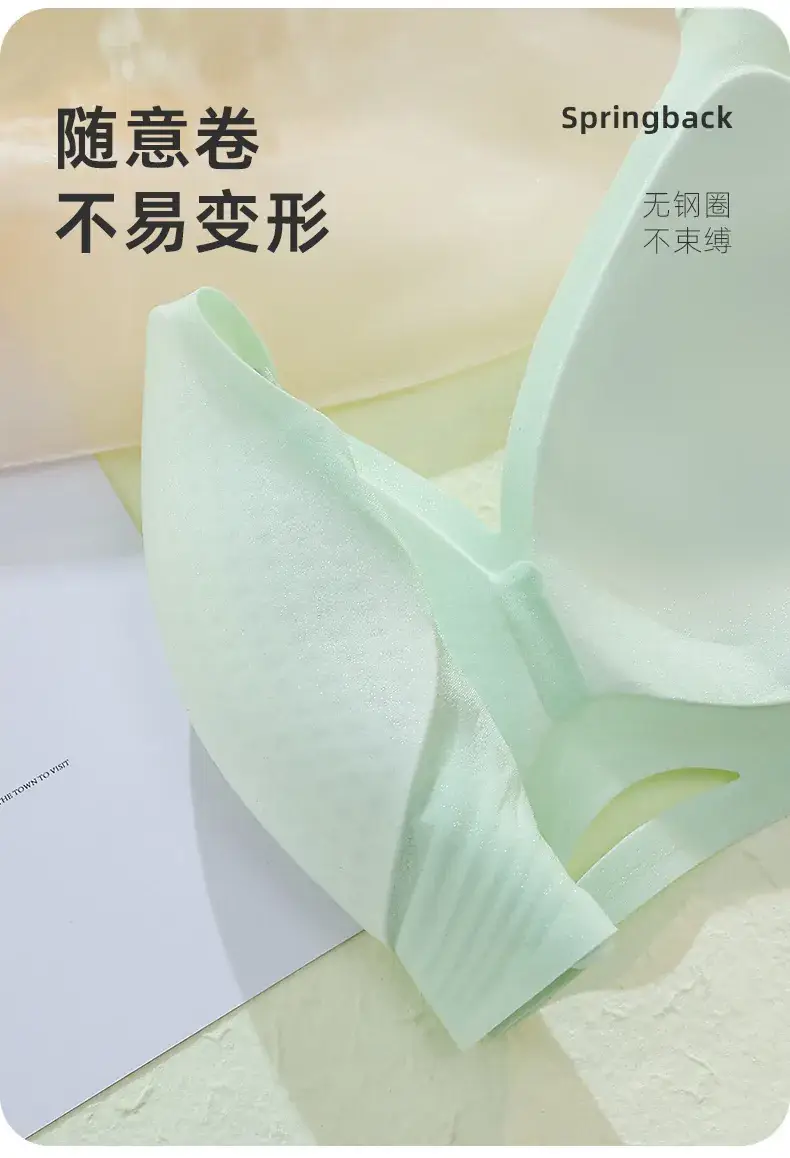 White Backtraceless Women's Underwear Small — feature 18
