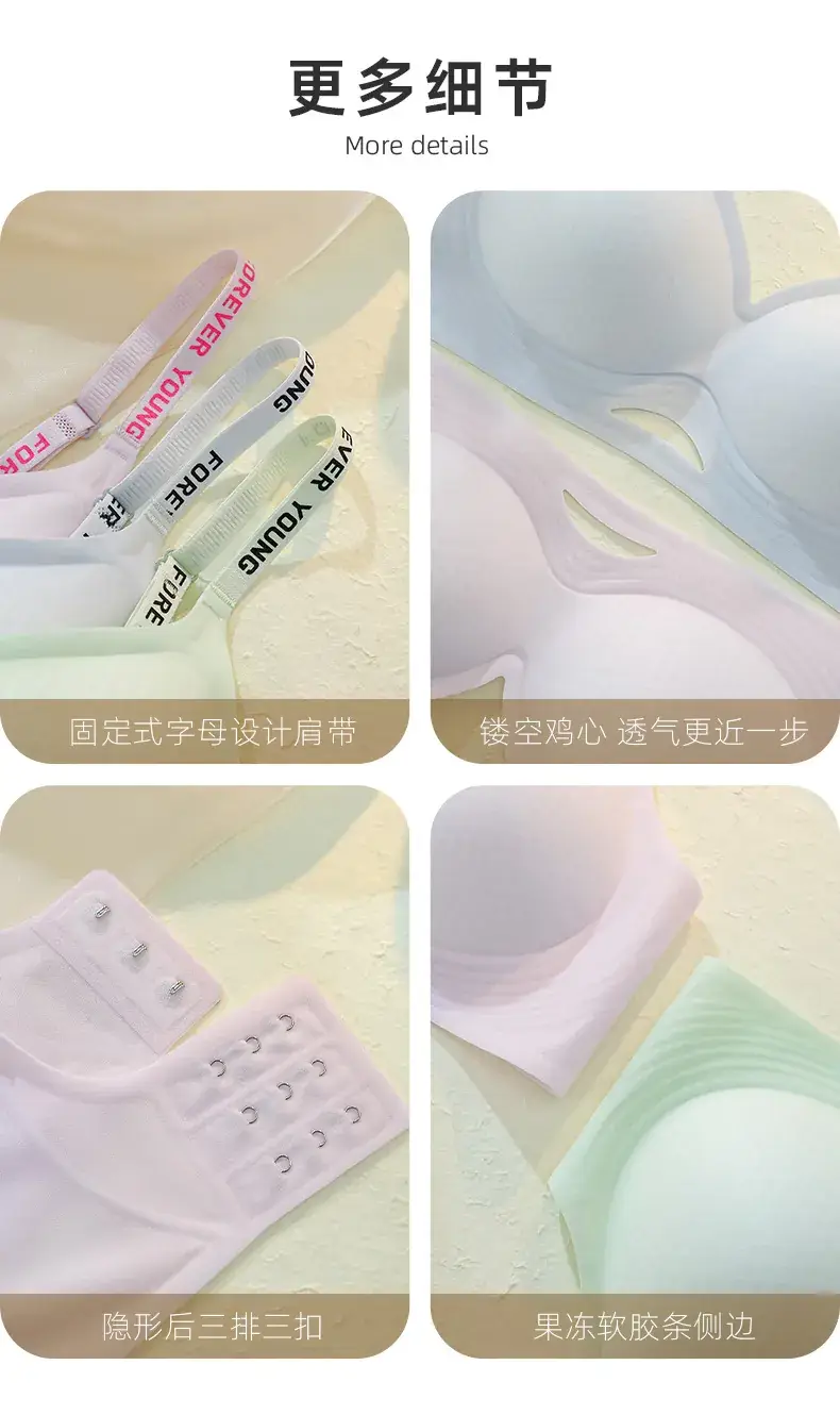 White Backtraceless Women's Underwear Small — feature 19