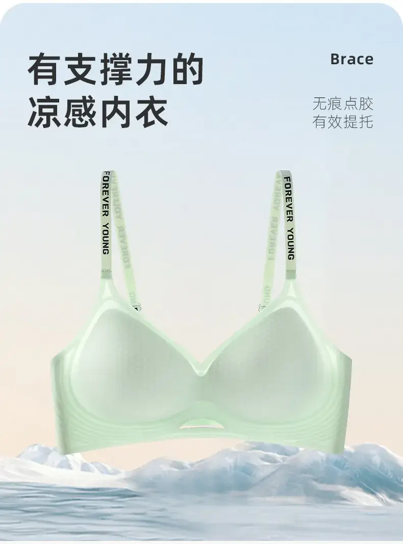 White Backtraceless Women's Underwear Small — feature 8
