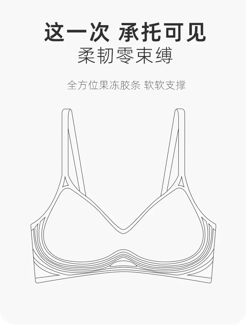 White Backtraceless Women's Underwear Small — feature 9