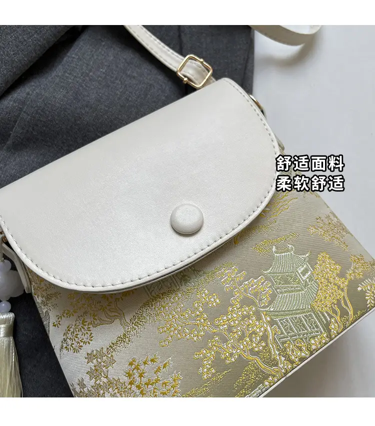 Korean Style Embroidered Crossbody Bag Women's Ins Mori Style — feature 3