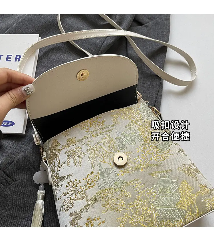 Korean Style Embroidered Crossbody Bag Women's Ins Mori Style — feature 4