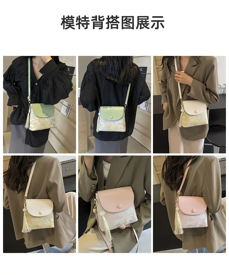 Korean Style Embroidered Crossbody Bag Women's Ins Mori Style — feature 8