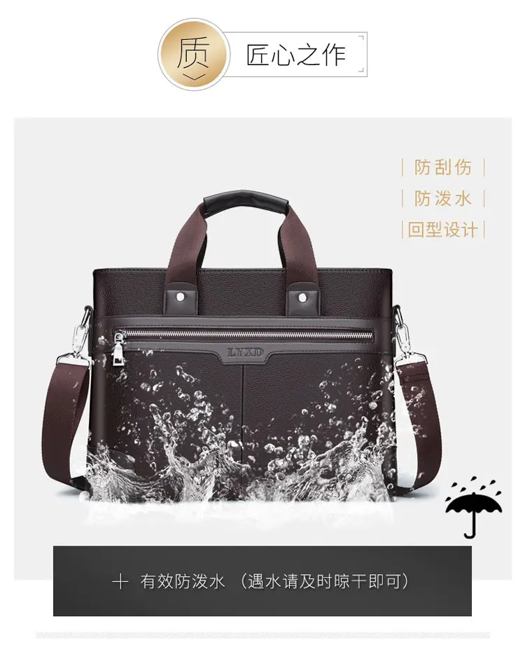New Men's Business Laptop Bag Brown Leather Travel Shoulder Crossbody — feature 10