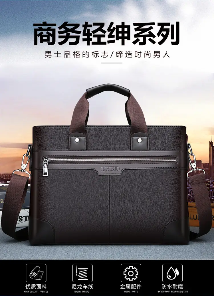 New Men's Business Laptop Bag Brown Leather Travel Shoulder Crossbody — feature 2
