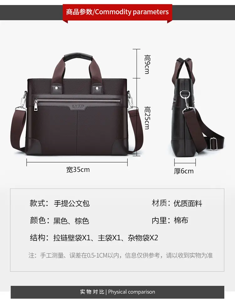 New Men's Business Laptop Bag Brown Leather Travel Shoulder Crossbody — feature 4