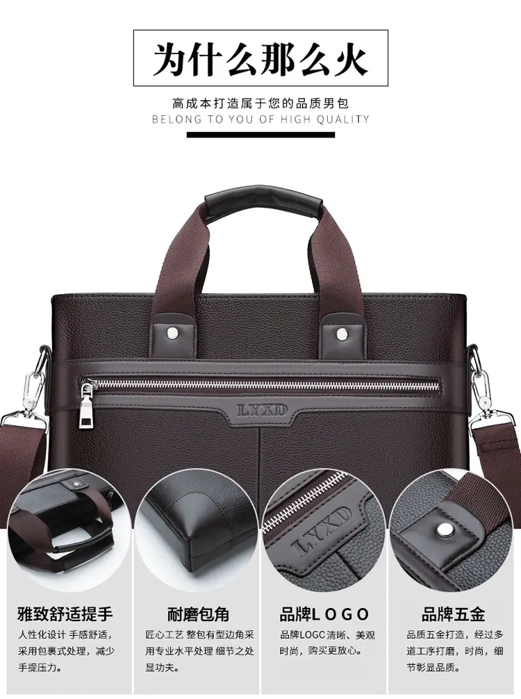 New Men's Business Laptop Bag Brown Leather Travel Shoulder Crossbody — feature 8