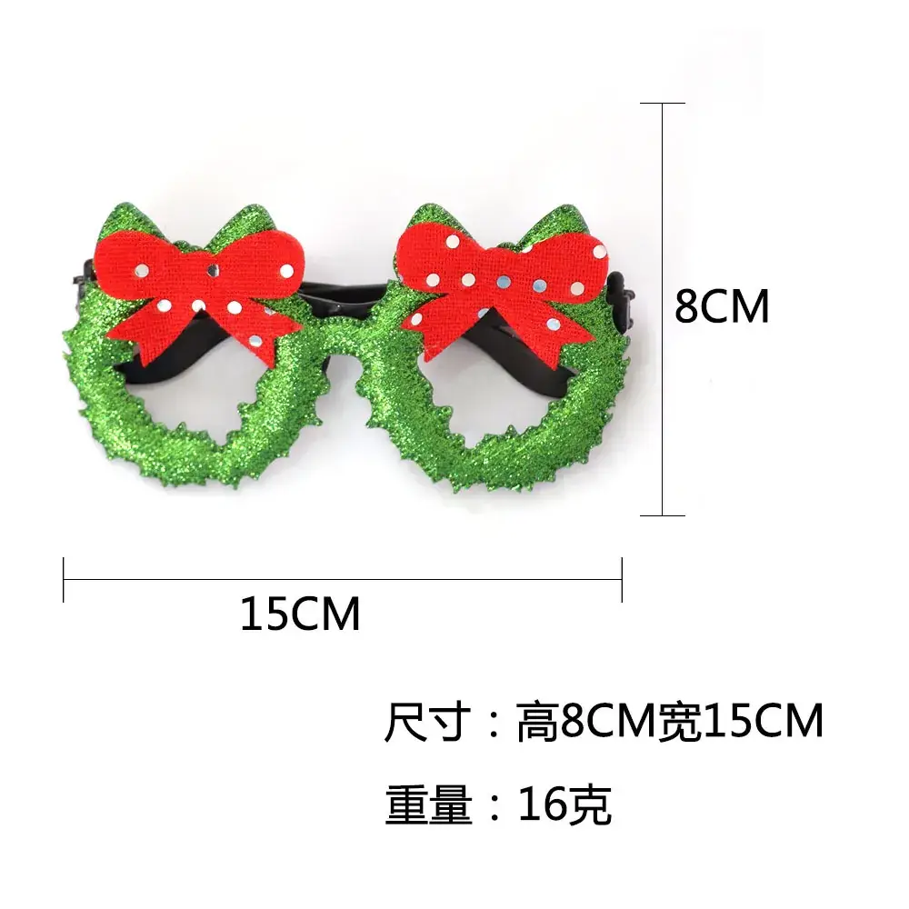 2024 Cross Border Christmas Glasses Tree Snowman Photo Props — feature 11