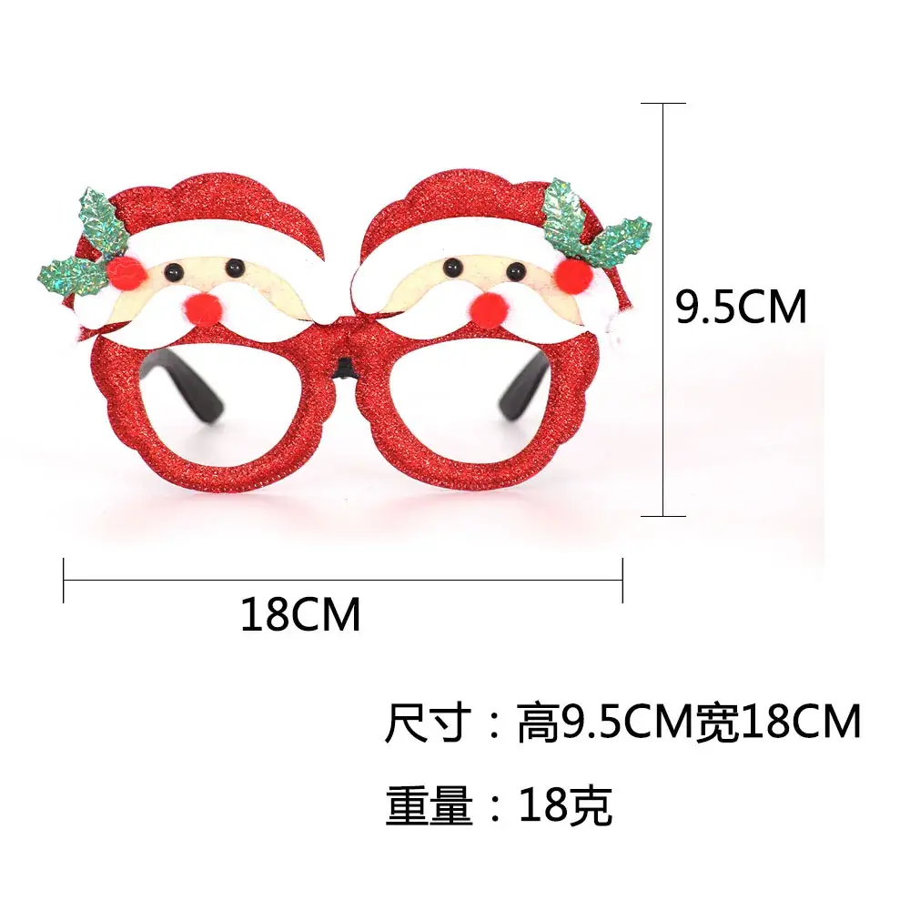 2024 Cross Border Christmas Glasses Tree Snowman Photo Props — feature 12