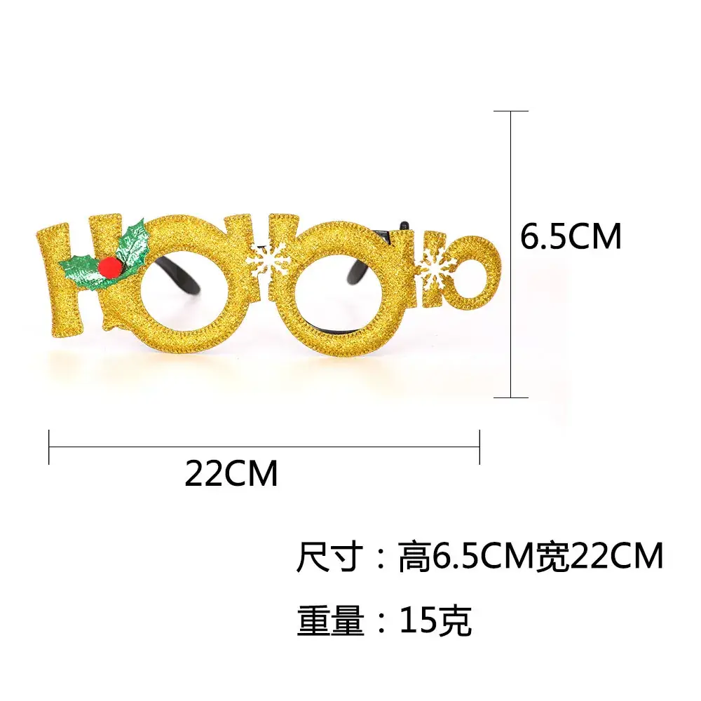 2024 Cross Border Christmas Glasses Tree Snowman Photo Props — feature 13