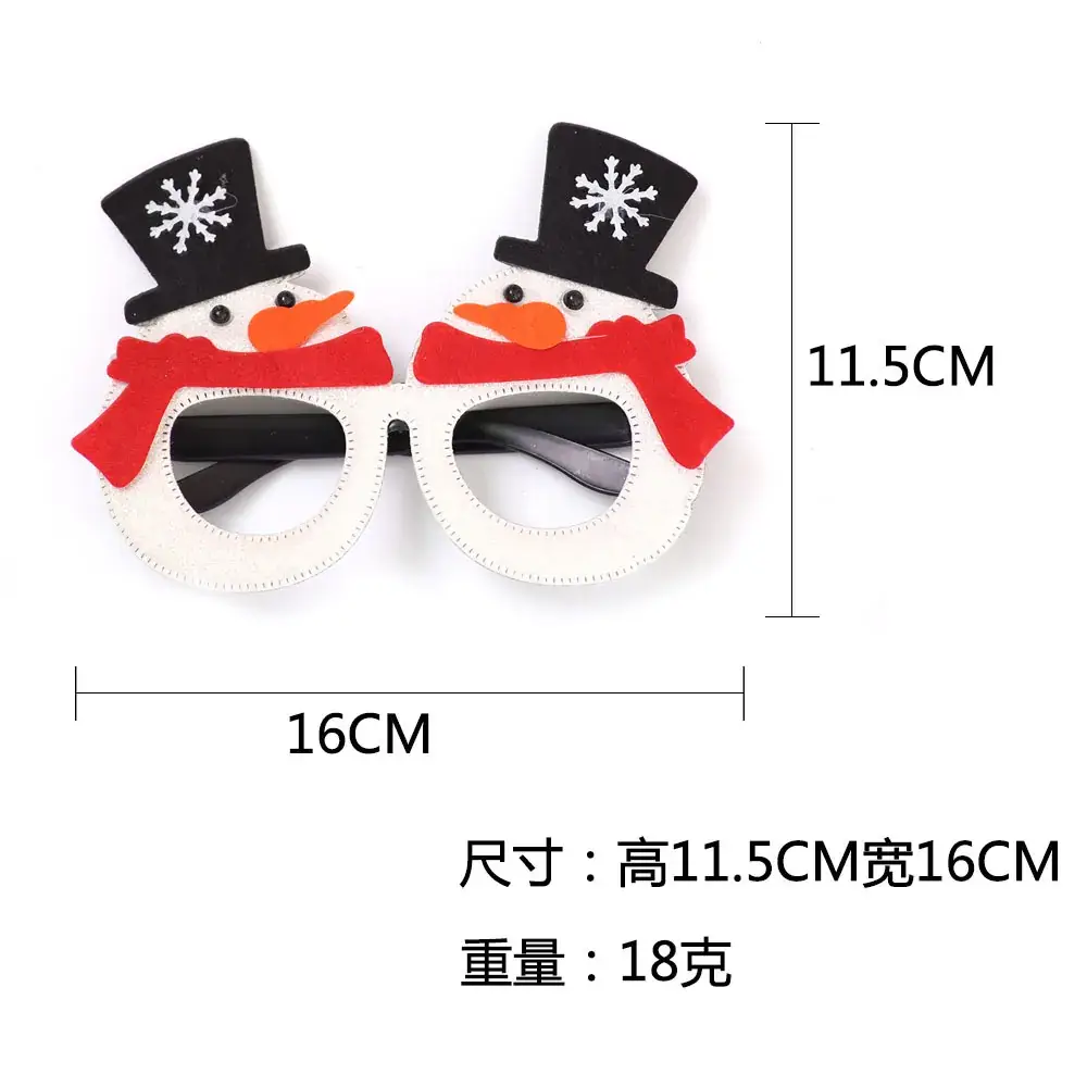 2024 Cross Border Christmas Glasses Tree Snowman Photo Props — feature 14
