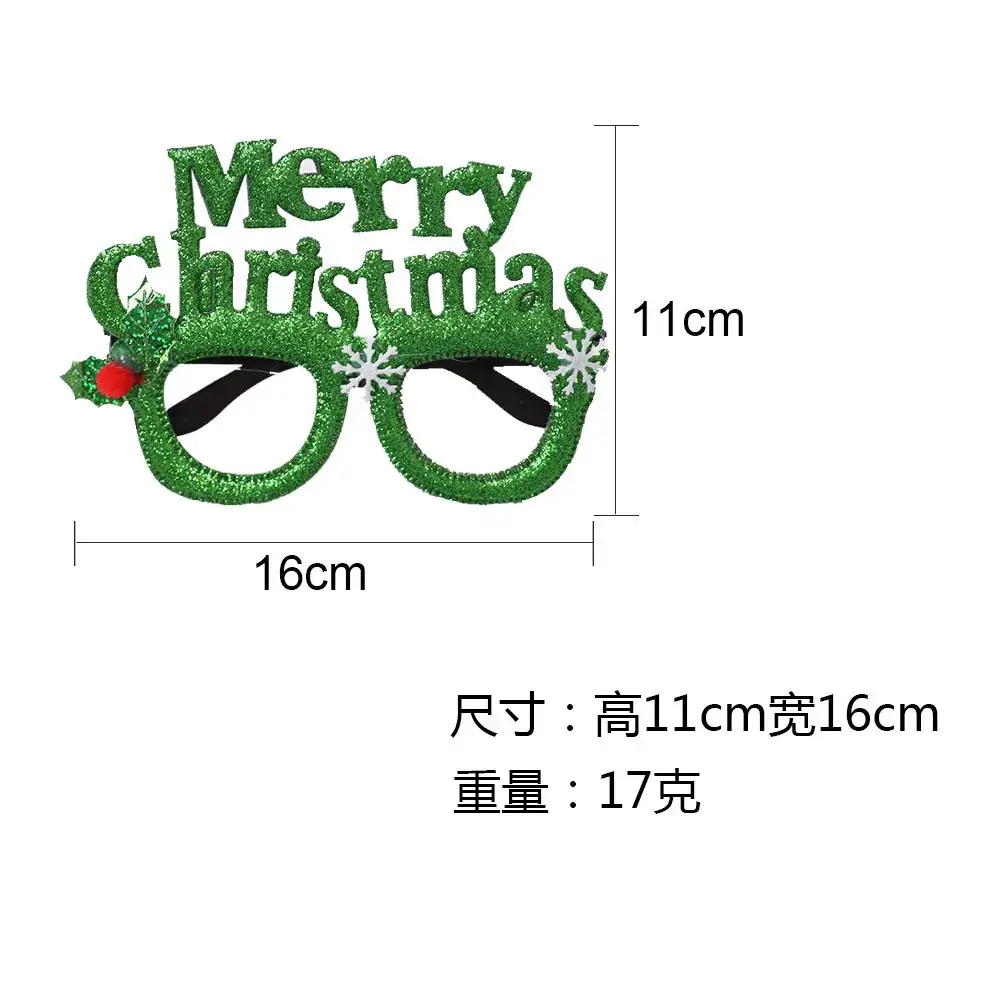 2024 Cross Border Christmas Glasses Tree Snowman Photo Props — feature 15