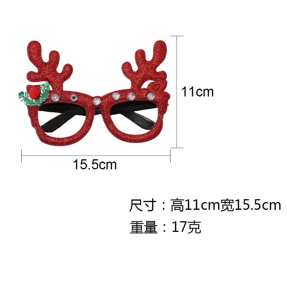 2024 Cross Border Christmas Glasses Tree Snowman Photo Props — feature 17