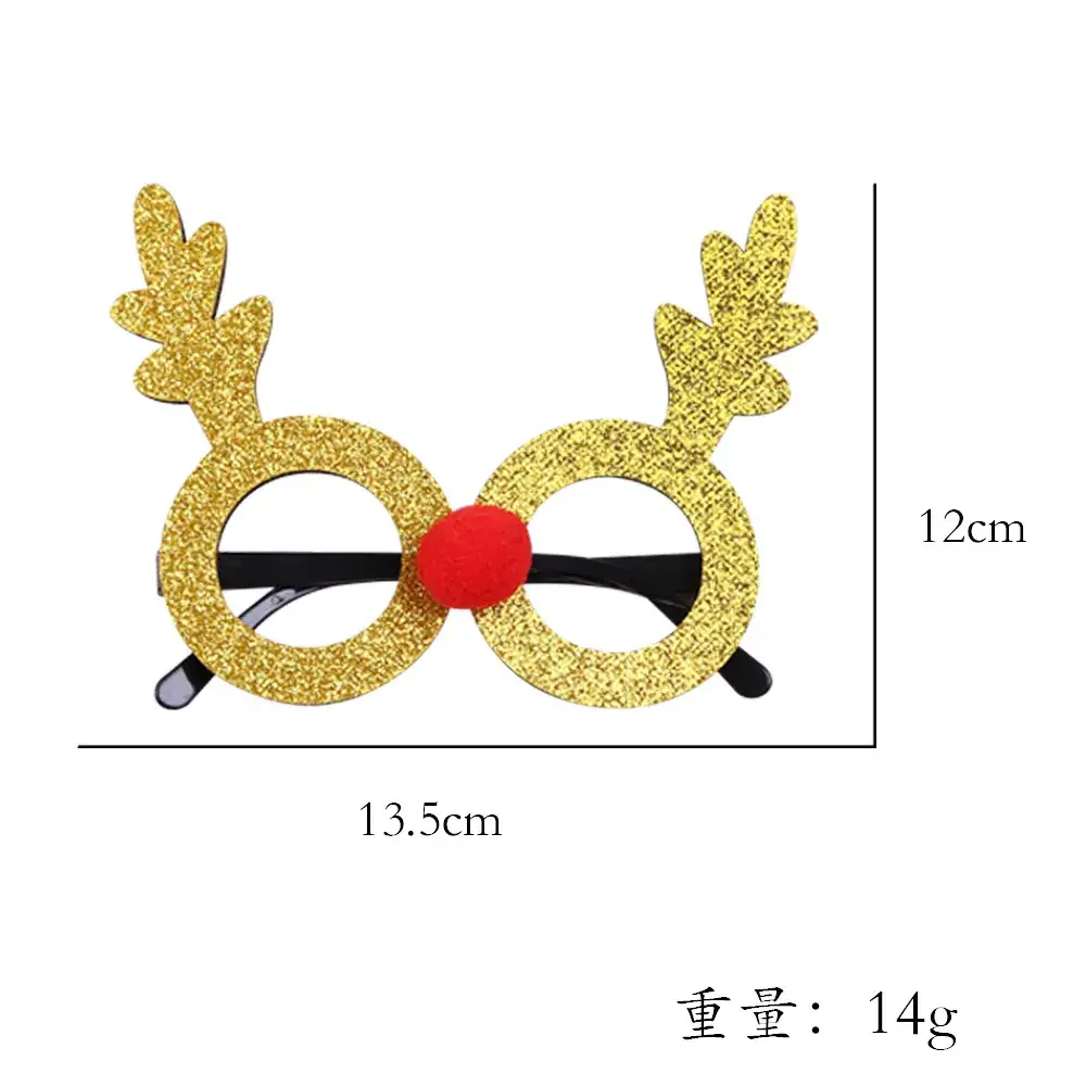 2024 Cross Border Christmas Glasses Tree Snowman Photo Props — feature 22