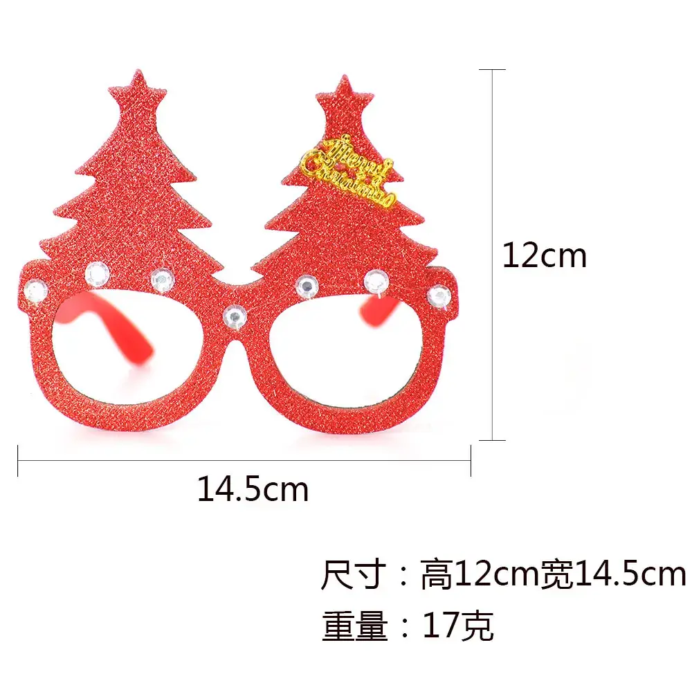 2024 Cross Border Christmas Glasses Tree Snowman Photo Props — feature 24