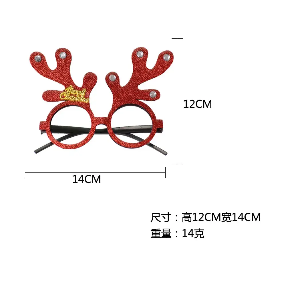 2024 Cross Border Christmas Glasses Tree Snowman Photo Props — feature 25