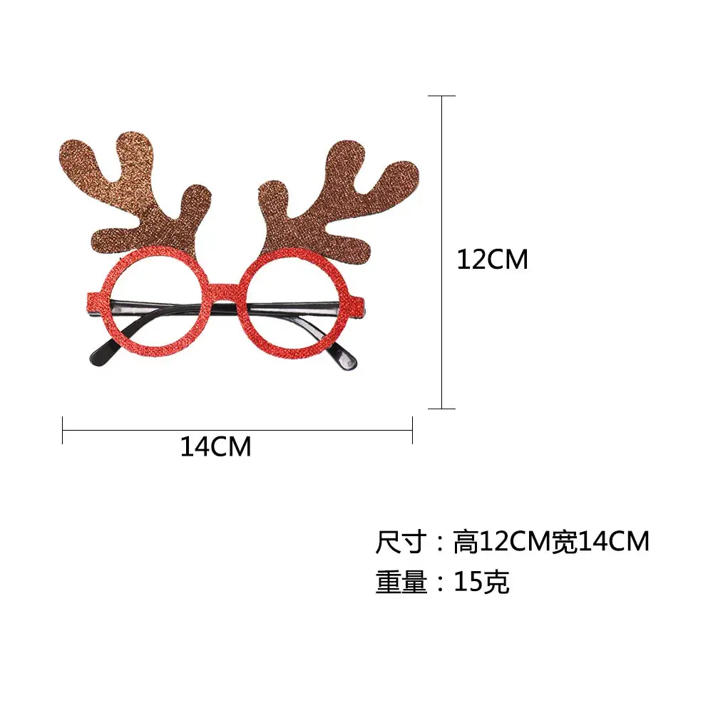 2024 Cross Border Christmas Glasses Tree Snowman Photo Props — feature 26