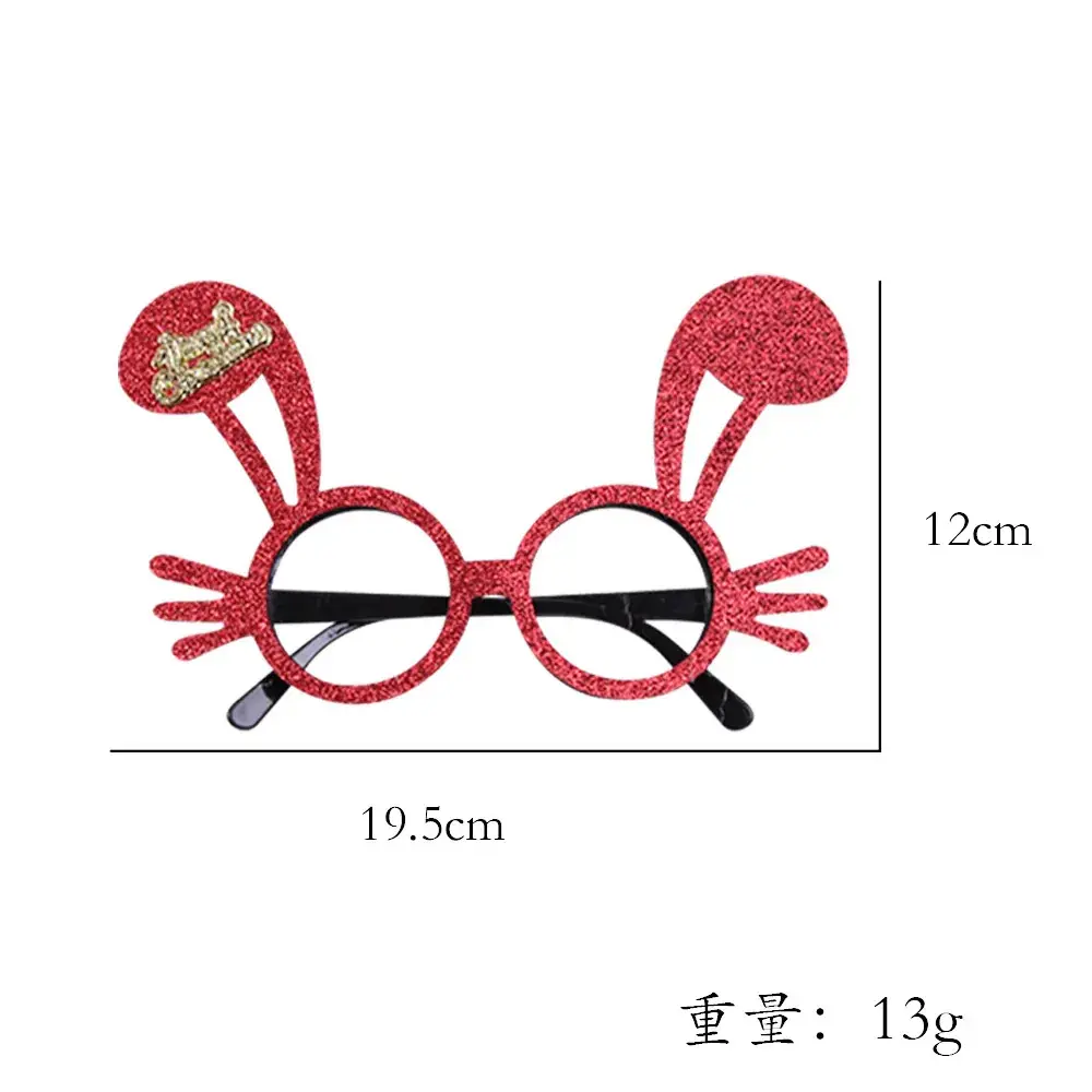 2024 Cross Border Christmas Glasses Tree Snowman Photo Props - Image 24