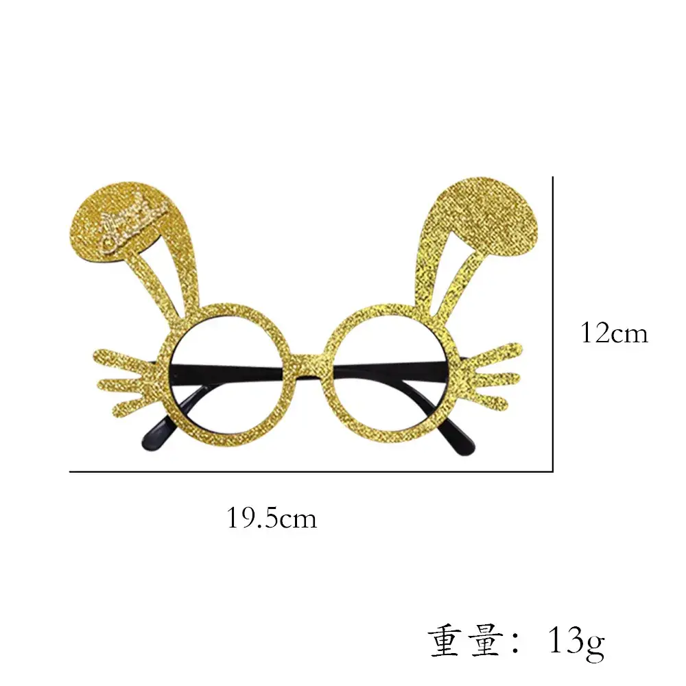2024 Cross Border Christmas Glasses Tree Snowman Photo Props - Image 25