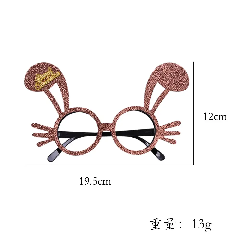 2024 Cross Border Christmas Glasses Tree Snowman Photo Props - Image 26