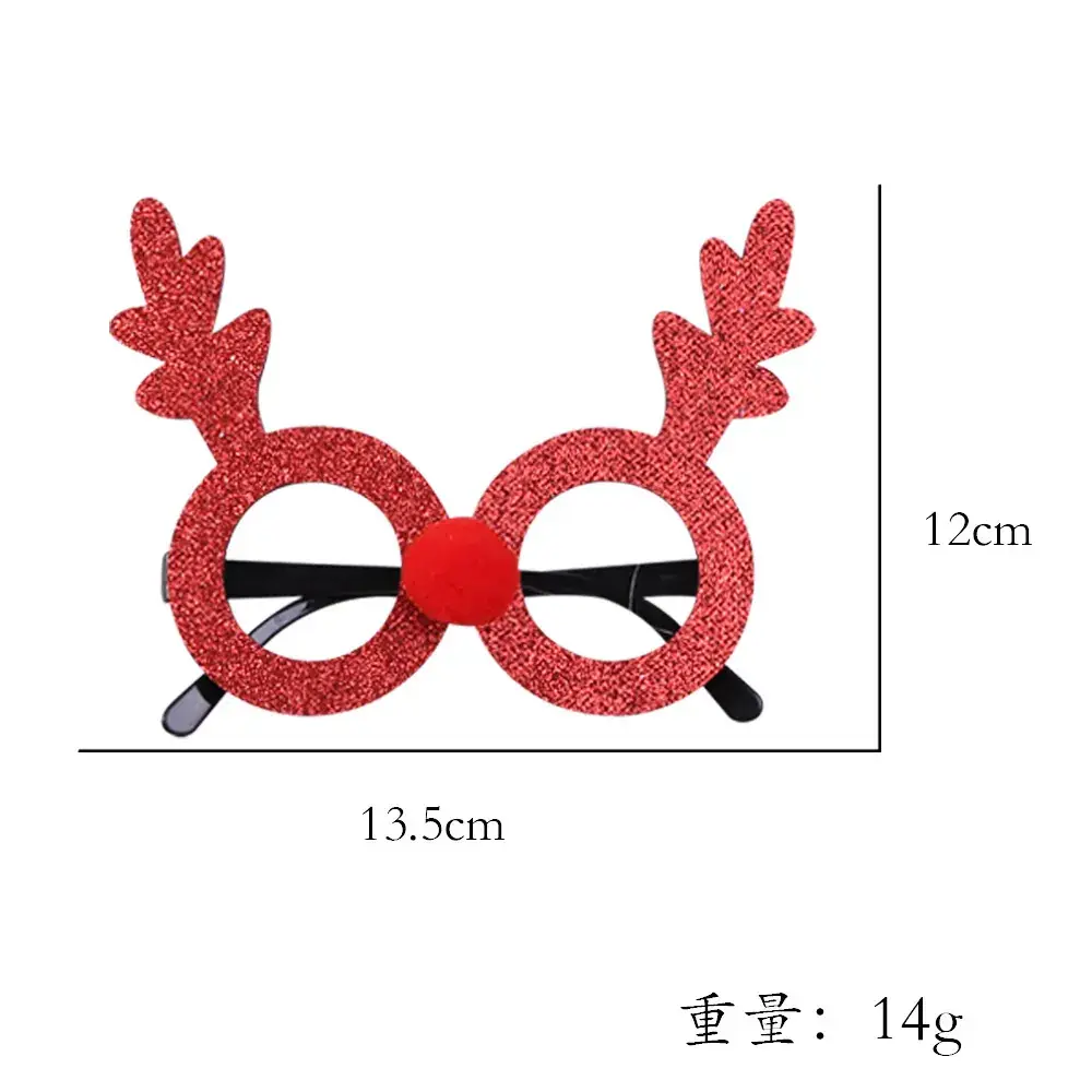 2024 Cross Border Christmas Glasses Tree Snowman Photo Props - Image 27