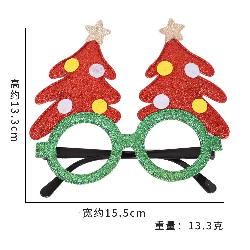 2024 Cross Border Christmas Glasses Tree Snowman Photo Props - Image 48