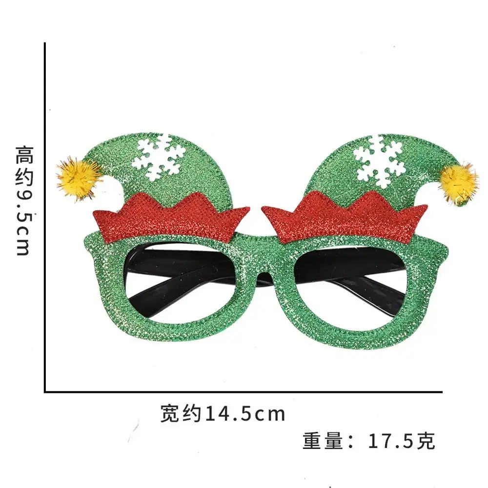 2024 Cross Border Christmas Glasses Tree Snowman Photo Props - Image 49