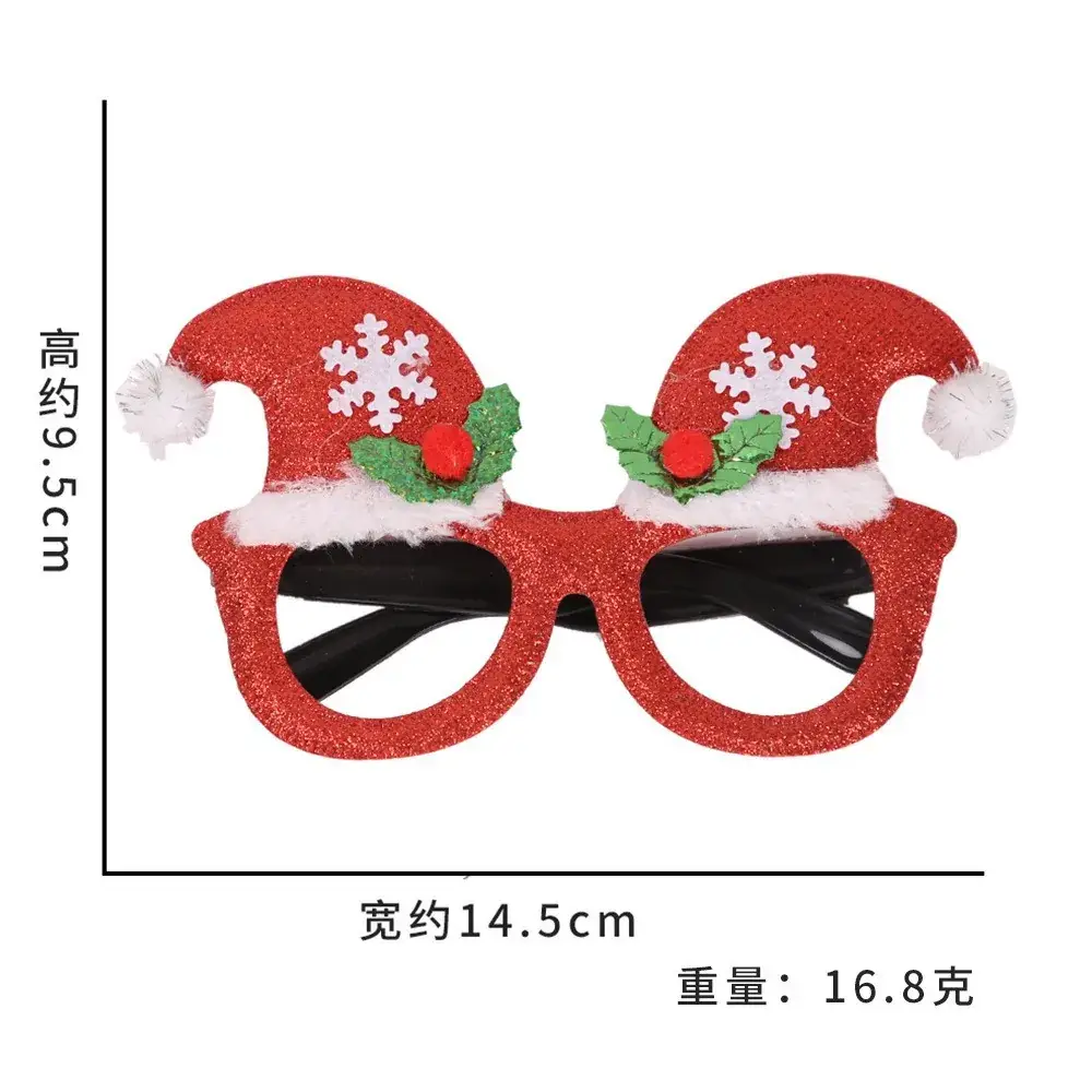 2024 Cross Border Christmas Glasses Tree Snowman Photo Props - Image 50