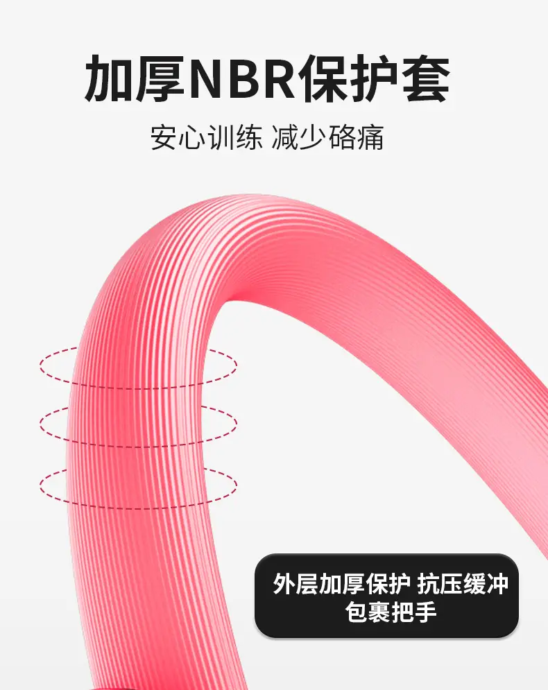 Pilates ring beginner yoga ring beautiful back thin leg shaping yoga equipment pelvic floor muscle thigh fitness yoga ring — feature 7