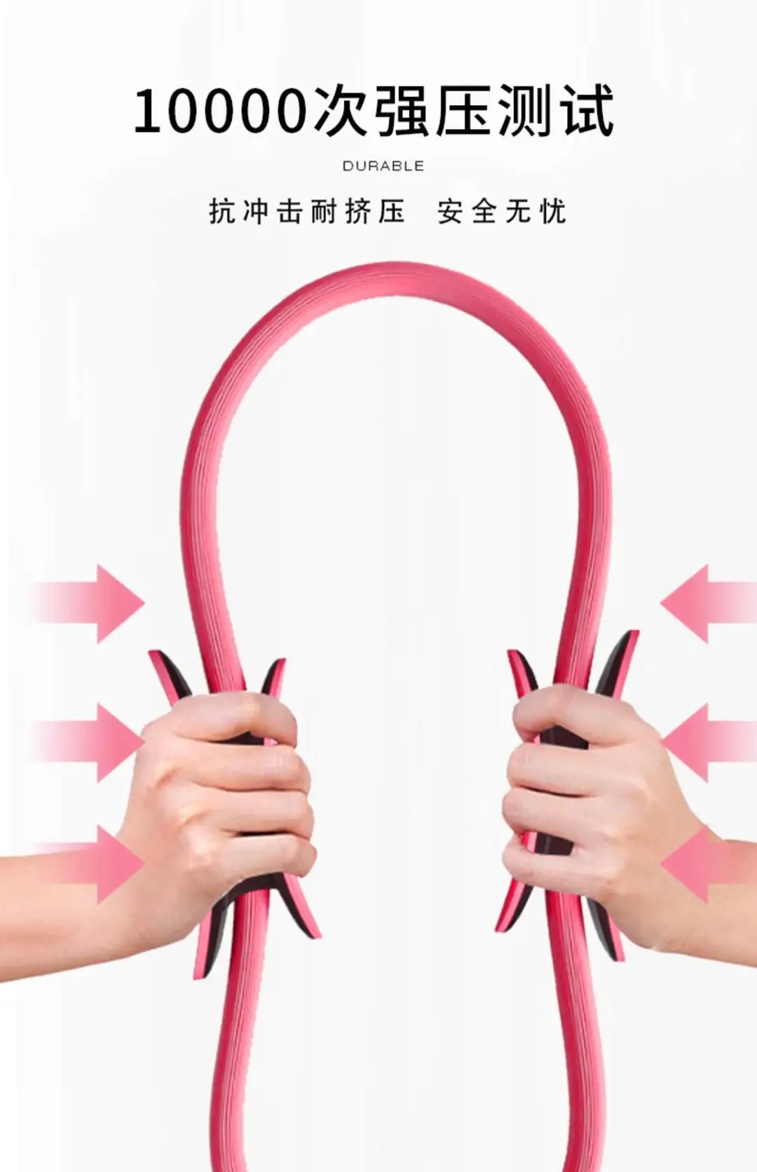 Pilates ring beginner yoga ring beautiful back thin leg shaping yoga equipment pelvic floor muscle thigh fitness yoga ring — feature 8