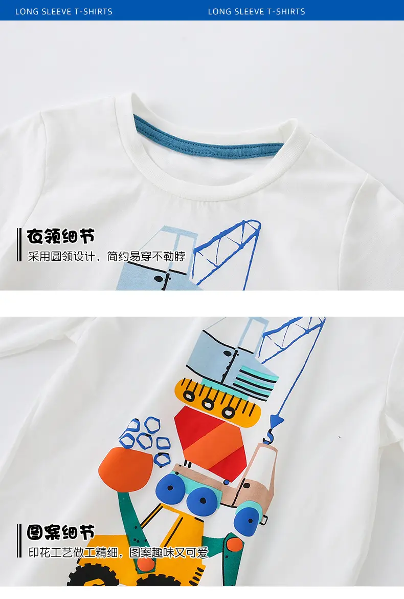 Malwee Boys Cotton T-Shirt White Graphic Print — feature 7